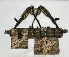 Ukraine Army Molle Padded Waist Belt Rps Type 2 Full Set Mm-14 Pixel