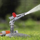 2  360   Adjustable Impact Sprinkler Large Area Water Irrigation Spray Alloy 1pcs