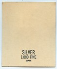 Cloisonne Stamp Masterpiece Csm-48 Russia Scott  1 Fine Silver - Lp58