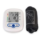 Home Blood Pressure Monitor - Digital Arm  Accurate Bp   Pulse Check
