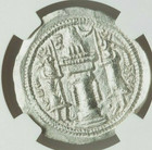 Sasanian Empire King Bahram V Ad 420-438 Ngc Ms Silver Drachm