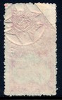 Australia 1939 Queensland Revenue Bf274   200 Impressed Duty Stamp  Perf 14