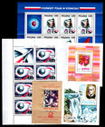 Poland  Polska Sc 2252a b135  1978 Collection   50  Stamps   5 Sheets Mint Nh Og