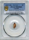  1937-96  Canada 1 Cent Mint Error  Struck On Elliptical Planchet - Pcgs Ms65 Rd