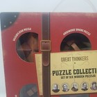 Professor Puzzle   s Set Of Six Wooden Puzzles Halley Galileo Kepler Great Minds