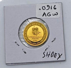 Australian Inspirational Biblical Heroes     1 4 Gold Shekel     Featuring Solomon