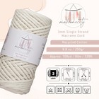 1 Skein 3mm X 100 Yards Ecru Single Strand Macrame Cord Recycled Cotton Yarn
