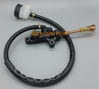 New Rear Brake Master Cylinder Pump For Yamaha Atv Raptor 350 Yfm350  2004-2013