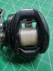 Shimano Curado M 201 Hg