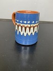 Blue And Brown Pattern Stoneware Mug - Pre-owned