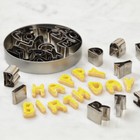 Cake Boss Stainless Steel Alphabet Fondant   Cookie Cutter Set 26pc - New