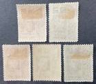 Thailand 1918 5 X Victoty Stamps Mint Hinged