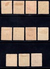 Momen  Philippines Us Stamps  226-236 Mint Og H Lot  97873 