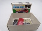 80 s Aoshima Japan Pull Back Small Chevy Mailbu Model Kit Nos