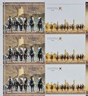 Oman Stamp 2020 - Full Sheet- Horse Ardhah