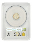 1853 3cs Pcgs Ms67 - Three Cent Silver