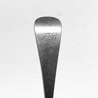 Antique Silver Tea Strainer  Unmarked  Monogrammed