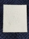British India 1 Anna Queen Victoria Revenue Stamp - Used - B350