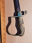 Ww1 Model 1890 Imperial Army Prussian Cutlass Sword No Scabbard
