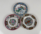 Set  3 Vintage Oriental Accent Floral Decorative Plates Beautiful Asian Motif A 