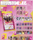 Ive - Ep  looks Can Kill  Album Photocard Official   Bee