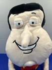 Winning Edge Designs Family Guy Quagmire Golf Driver Head Cover Rare