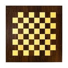 Drueke Chess Set 21 x21  Maple And Walnut Chess Board Nm