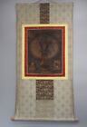 Real Tibet 1600s Old Antique Buddhist Thangka  thousand-handed-and-eyed Guanyin 