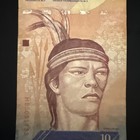 Venezuela 10 Bolivares 20-3-2007 Pick 90 s Unc Banknote Specimen Serie A