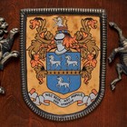 Nec Rege Populo Sed Utroque British Family Crest Motto Coat Of Arms Plaque