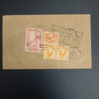 Burma To India 1940s Air Mail Cover Kgvi Overprint Stamps Arimalam Chettiar
