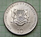 Somalia 2000 10 Shillings  Horse - Asian Astrology Series  Unc Km  96