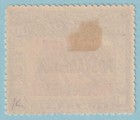 North Borneo J27 Postage Due  Mint Hinged Og   No Faults Very Fine  - Ndt