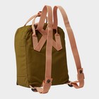 Fjallraven Unisex Kanken Mini One Size