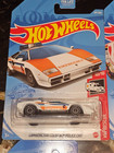 Hot Wheels Treasure Hunt Lot Of 4 Sealed Ram1500  Van  Lambo  Twin Mill Sealed