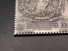      Vintage  999 Silver Ingot Vatican Postal Stamp Reprints Antique Finish Wow    