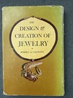 Vintage The Design   Creation Of Jewelry By Robert Von Neumann 1967