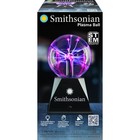 Smithsonian New Plasma Ball