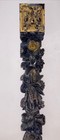  18thc Spanish Baroque Hand Carved Wood Wall Pilaster Panel Salvage Gilt Plinth