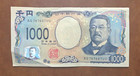 Japan 1000 Yen Circulated Vf Banknote Nippon Ginko New Design 3d Hologram