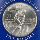 1970 Panama Central American   Caribbean Games 5 Balboas Set Lot ov2037 Silver 