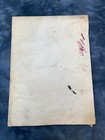 Vintage South Vietnam War Map Of Population 1960 1964