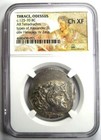 Thrace Odessus Alexander Ar Tetradrachm Coin 125-70 Bc - Certified Ngc Choice Xf