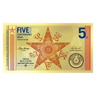 5 Centigram State Of Texas Modern Redback 24k Gold Foil Note