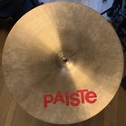 Paiste 2002 18 Inch Medium Cymbal
