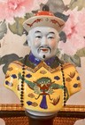 Vtg Chinese Mandarin Official Porcelain Bust Lamp Hand Painted Asian Home Decor