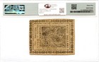 Continental Currency Fr cc-8 May 10  1775  8 Pmg Vf-35  first Issue 