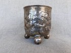 17th Century German Sterling Silver Tripod Beaker Cup Nurnberg Germany 