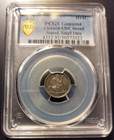1837  small Date  Seated Half Dime  pcgs Unc  First Year Of Issue  free Shipping