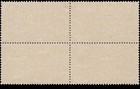 Egypt 200m Airmail 1946 S a i d e  Overprint Block Of 4 Var  Pos 14 Broken 8   C